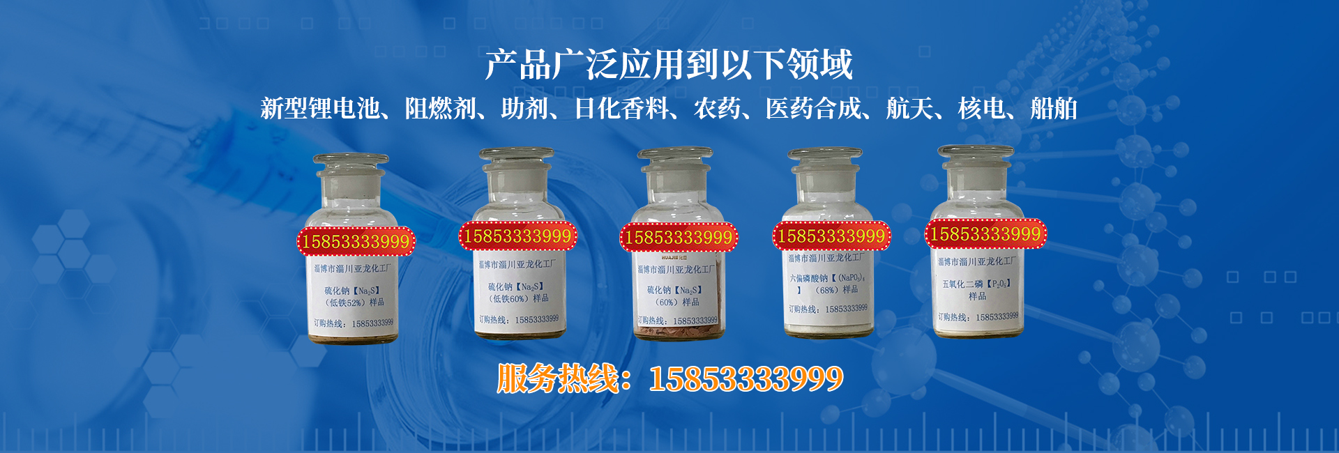 管式螺旋式輸送機(jī)承載能力大、安全可靠.適應(yīng)性強(qiáng)、安裝維修方便、壽命長(zhǎng).