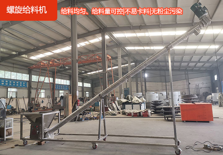 運(yùn)行穩(wěn)定安全，省時(shí)省力高效率，材質(zhì)耐磨，承載力強(qiáng)，維修方便。